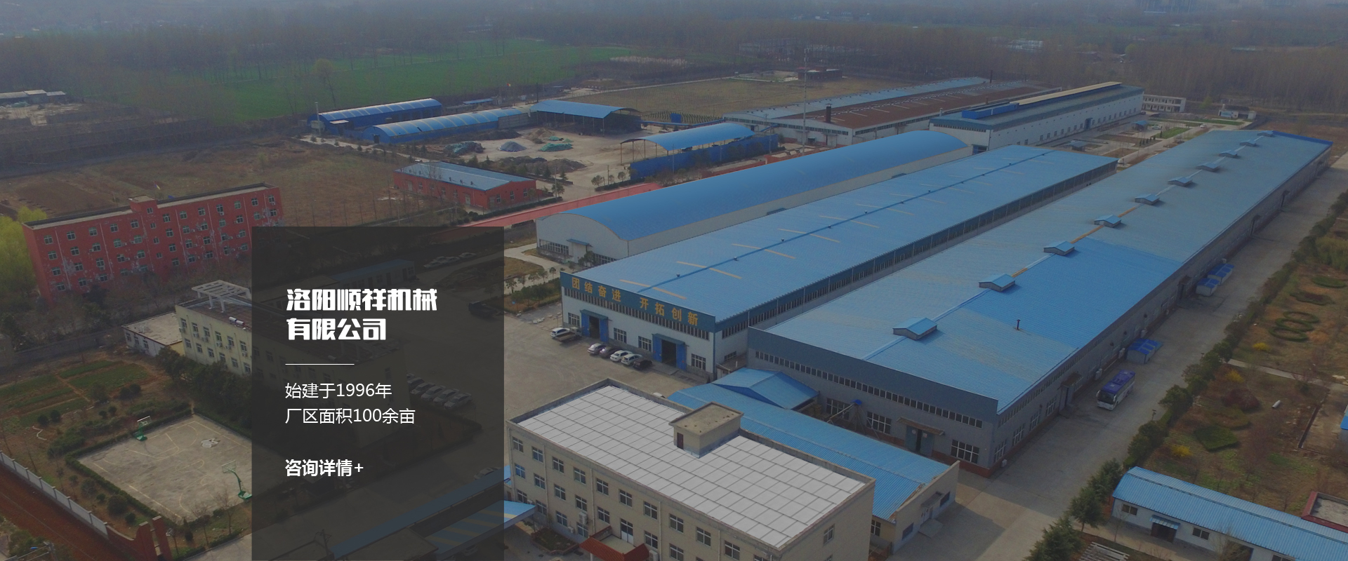 &#20061;&#24030;&#25163;&#26426;&#29256;&#30331;&#24405;&#20837;&#21475;&#45;&#20061;&#24030;&#65288;&#20013;&#22269;&#65289;&#23448;&#26041;&#32593;&#31449;